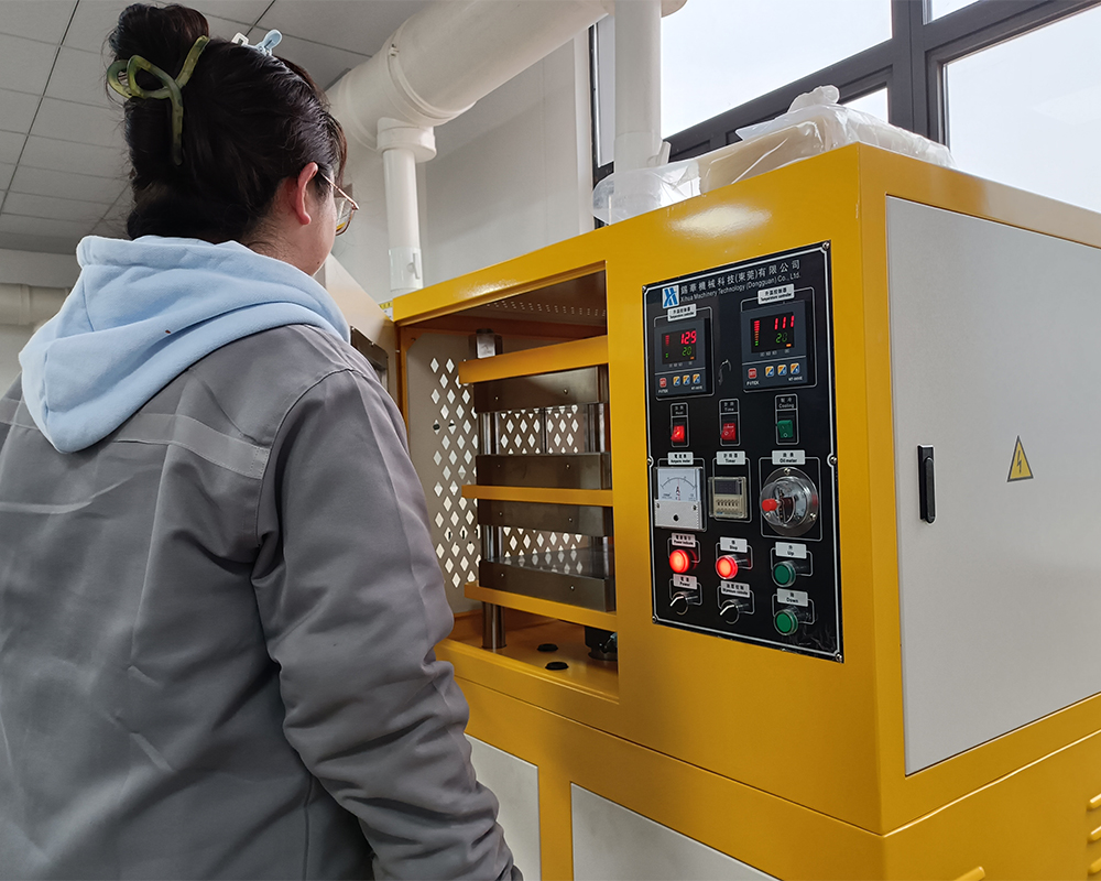 降解材料模壓機(jī)
