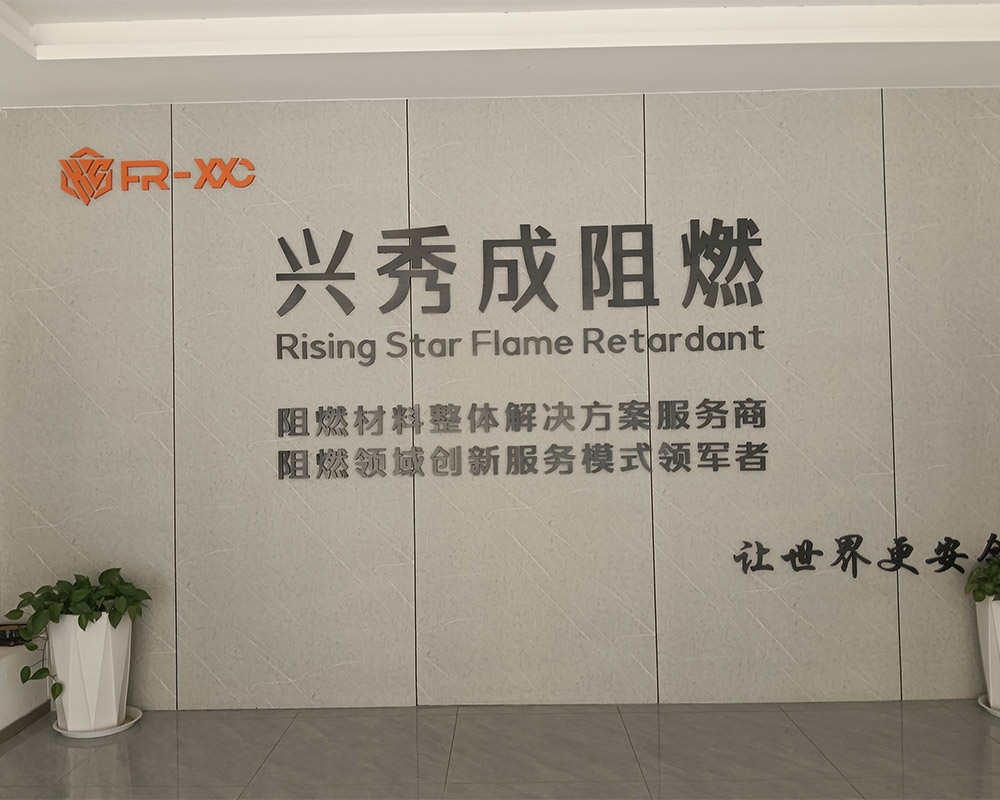 微信圖片_20251203143337_1947_1.jpg